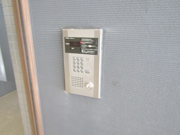 インプルーブ西馬込の物件内観写真